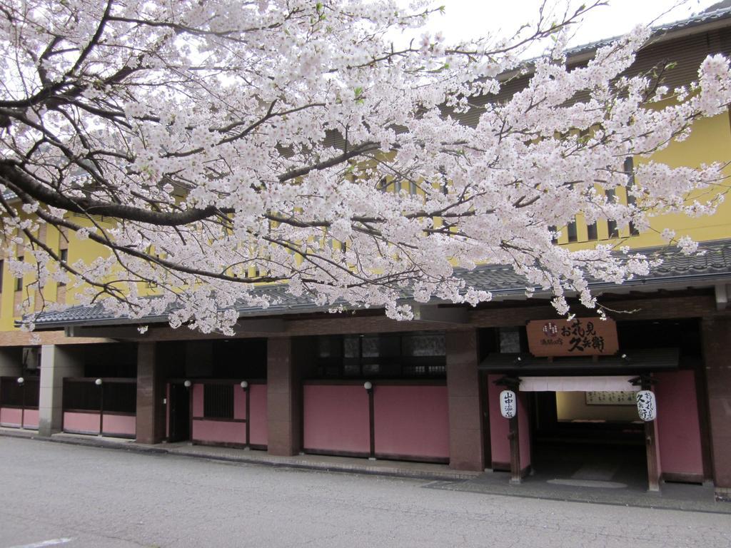 Yamanakaonsen Ohanami Kyubei Kaga  Exterior photo